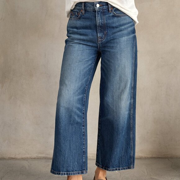 NWT Outerknown Brook Wide Leg Jeans - Picture 4 of 11